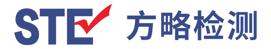 方略检测